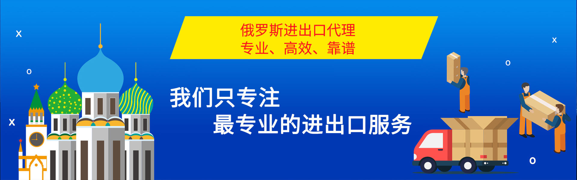 濟(jì)寧勝威新能源科技有限公司